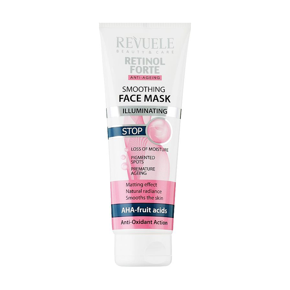 Розгладжувальна маска для обличчя Revuele Retinol Forte Smoothing Face Mask, 80 мл