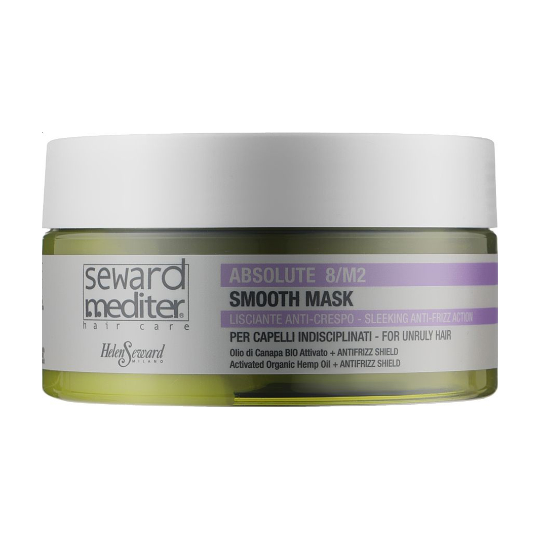 Уцінка! Розгладжувальна маска Helen Seward Absolute 8/М2 Smooth Mask для неслухняного волосся, 250 мл